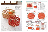 I want to make and use eco-craft baskets and accessories. Japanese Craft Book