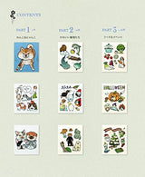 Best selection! Request version Pokoltepokotil embroidery BOOK237 pokoltepokotil - Japanese Craft Book