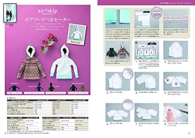 Enjoy matching outfits for two DOLL'S CLOSET PAIR STYLE Japanese Craft Book