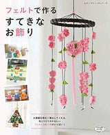 Fabulous Felt Decorations Japanese Craft Book making - Japanese Craft Book