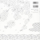 Spring/Summer/Autumn/Winter Japanese Coloring Book Japanese Coloring Book