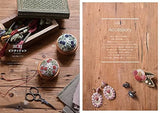 Heightmonika botanical embroidery accessories and accessories Japanese Craft Book