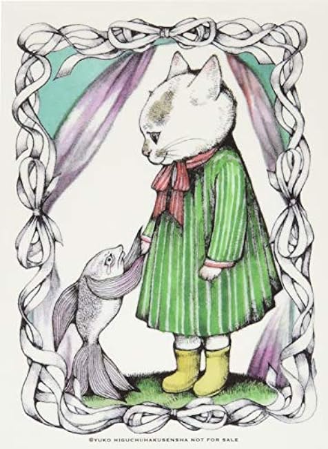 Love letter Japanese Book art Picture book - Japanese Craft
