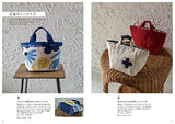 50 small, convenient and cute mini bags - Japanese Craft Book