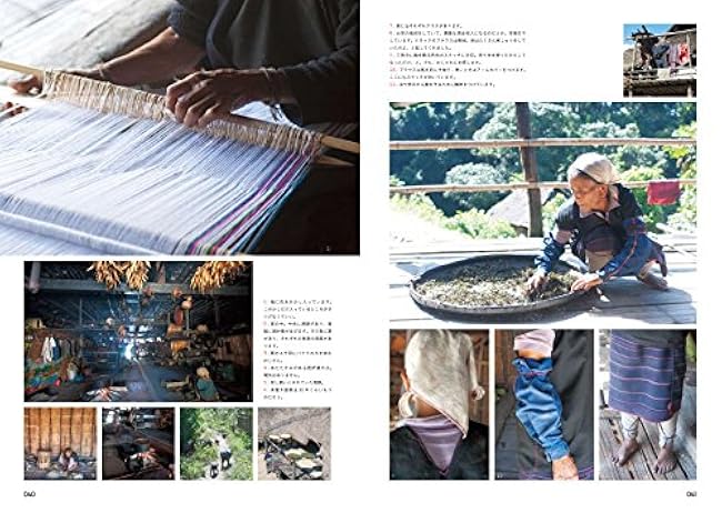 A journey through the wonderful handicrafts of Myanmar Kazue Kasuga - Japanese Craft Book