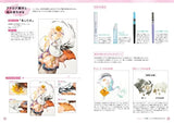 Comic illustration lesson drawing with watercolor pencils - Japanese Craft Book