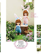 Easy and easy to understand Licca-chan hand-sewn clothes made from felt for all seasons Japanese Craft Book