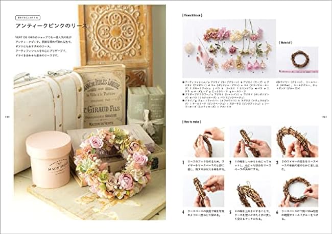 Handmade floral decorations made with artificial & dried flowers - Japanese Craft Book