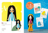 Retro and lovely girl dress-up doll made from felt Japanese Craft Book