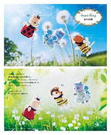 Sylvanian Families crochet clothes made with embroidery thread) Japanese Craft Book