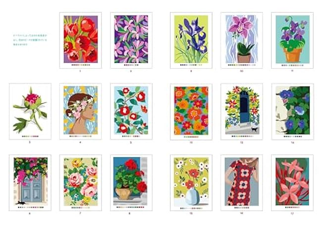 100 Puzzle Coloring Book 12 Blooming Flowers Japanese Coloring Book