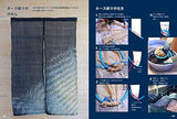 Japan Blue Indigo dye guidebook (Aizome)- Japanese Craft Book*