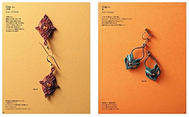 Macrame accessories that can be made in one day A knotting technique discovered in South America Japanese Craft Book