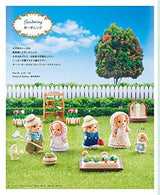 Sylvanian Families crochet clothes made with embroidery thread) Japanese Craft Book