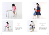 Cute Handmade Children's Clothes Baby&Kids Handmade Kids Children's wear 80-90cm/90-100cm/100-110cm size - Japanese Craft Book