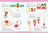 '80s & '90s Magical Girl Toy Book: Princess Minky Momo, Magical Angel Creamy Mami- Japanese Craft Book