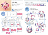 Wonderful unit origami that colors the four seasons ~64 types that can be made and displayed~ Fumiaki Shingu, Yoko Sato - Japanese Craft Book