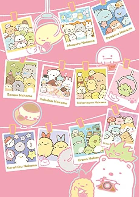 Sumikkogurashi Scratch Art Postcard DX Japanese Coloring Book