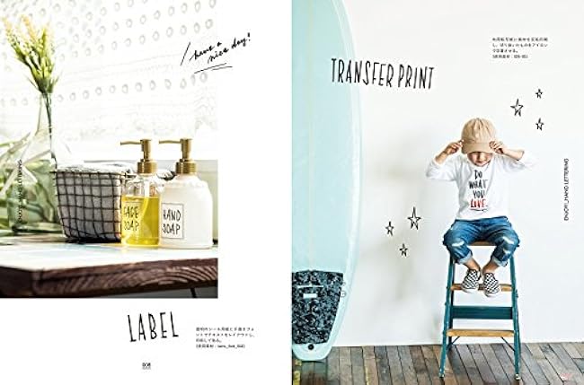 Hand lettering material collection: The world of handwritten letters, fonts, and stamps by TAM?fS WORKS