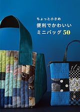 50 small, convenient and cute mini bags - Japanese Craft Book