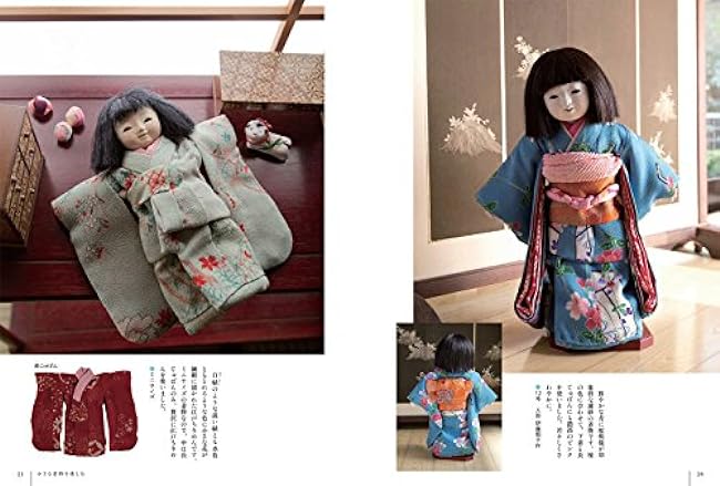 Playing with a small kimono: sewing, decorating, and dressing your doll, from matching fabrics to tailoring. Japanese Craft Book