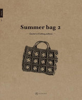 Summer bag 2 Ribbon Shoulder Net Bag Checkered openwork bag - Japanese Craft Book