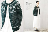 Fair Isle & Nordic Knit Kaze Kobo - Japanese Craft Book