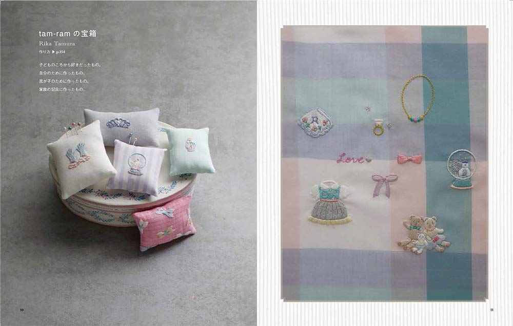 740 cute embroidery designs by popular artists: Eri Kitamura, Rika
