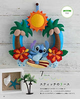 Make it, decorate it, and have lots of fun! Disney Felt Hanging Ornaments & Wreaths - Japanese Craft Book