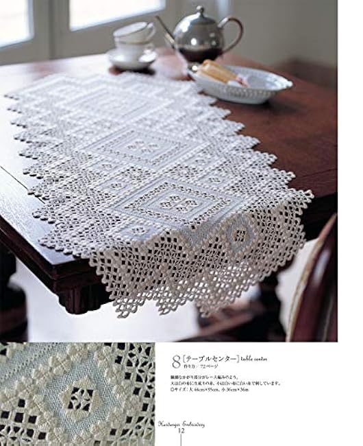 [New edition] Wonderful Hardanger embroidery Japanese Craft Book