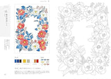 Fantasy coloring book lesson: Learn new colors from the world of fairy tales. Nice color scheme. - Japanese Craft Book