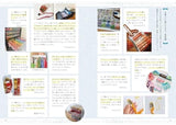 An embroidery guide for beginners filled with everything you wanted to know: 224 tips to make embroidery more fun - Japanese Craft Book