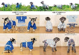 Flat dog clothes, from pants to dresses, diaper covers to coats. Japanese Craft Book