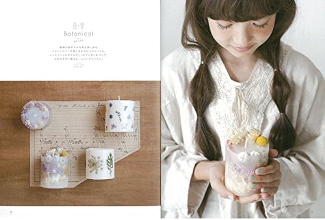 Handmade candle Japanese craft Book Handicraft - Japanese Craft Book