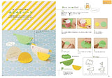 nanahoshi's origami letter idea BOOK Fold it a little and convey your feelings Japanese Craft Book