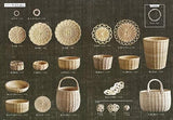 Rattan basket classroom Japanese Craft Book bag basket - Japanese Craft Book