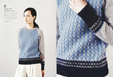 Fair Isle & Nordic Knit Kaze Kobo - Japanese Craft Book