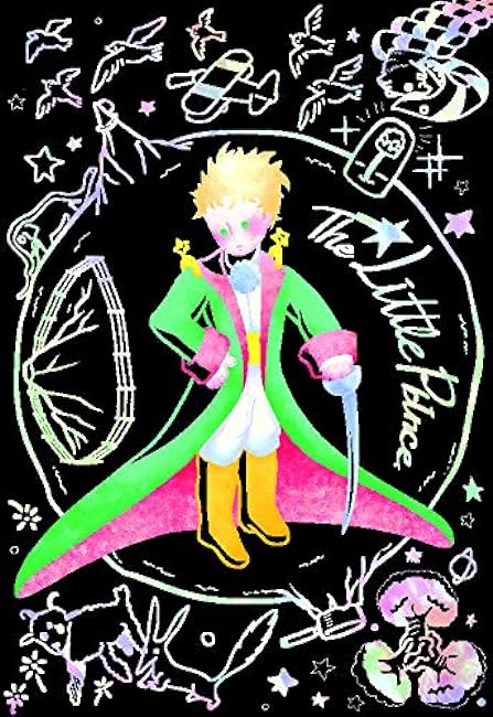 アート 原画 The Little Prince ?? Masterpiece scratch that can be displayed and