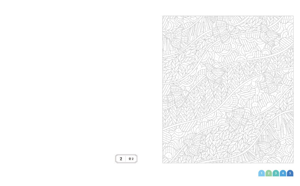 A blue puzzle coloring book that brings deep peace and tranquility to the mind - Japanese Craft Book