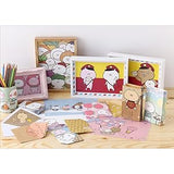 Usamaru Complete Letter Book - Japanese Coloring Book