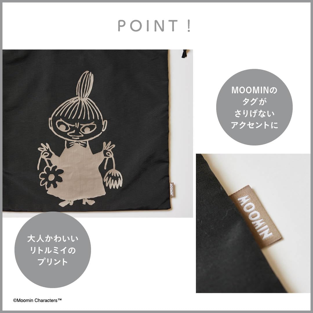 MOOMIN 2WAY carry! Light and big tote bag BOOK