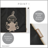 MOOMIN 2WAY carry! Light and big tote bag BOOK