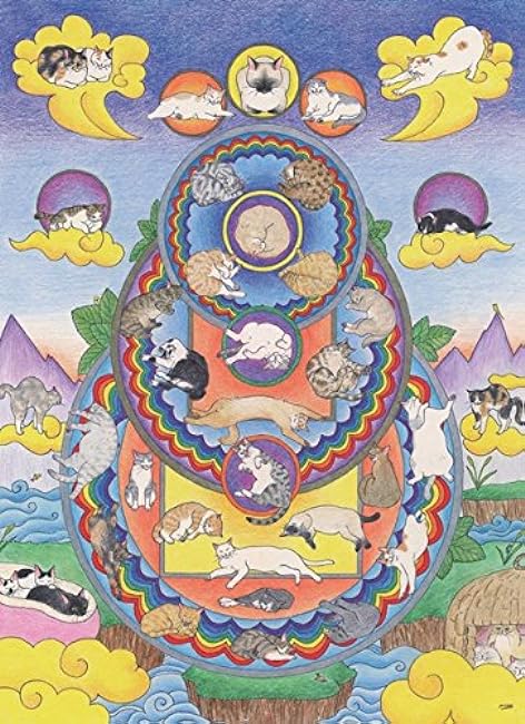 Healing coloring book cat mandala Japanese Coloring Book