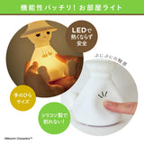 MOOMIN Room Light BOOK Snufkin ver. (Variety)