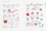 The basics of embroidery - even first-timers can do it well embroidery stitch - Japanese Craft Book