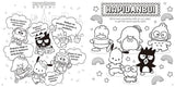 HAPIDANBUI Playful Coloring Book (coloring book) Japanese Craft Book illustration - Japanese Craft Book