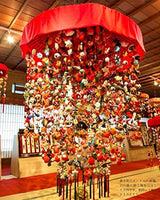 Enjoy hanging decorations and Japanese accessories with Japanese cloth - Japanese Craft Book