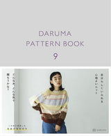 DARUMA PATTERN BOOK 9 knit Sewing Pattern - Japanese Craft Book