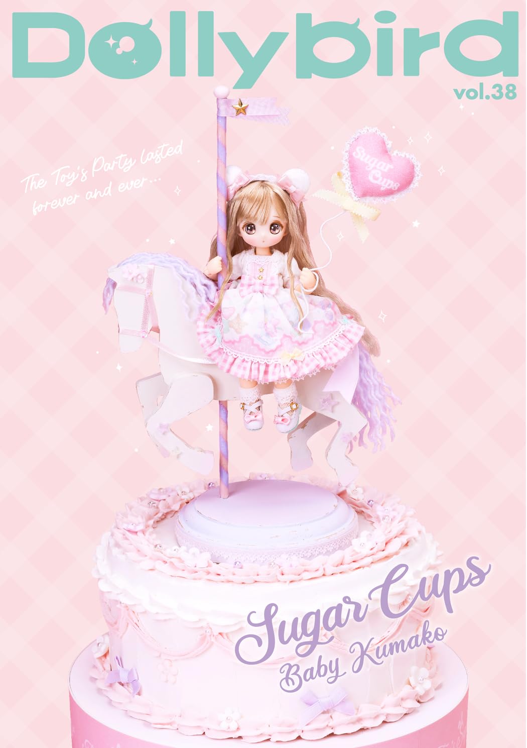 Dollybird vol.38 -SugarCups & Baby KUMAKO- - Japanese Craft Book – Japanese  Craft Bookstore