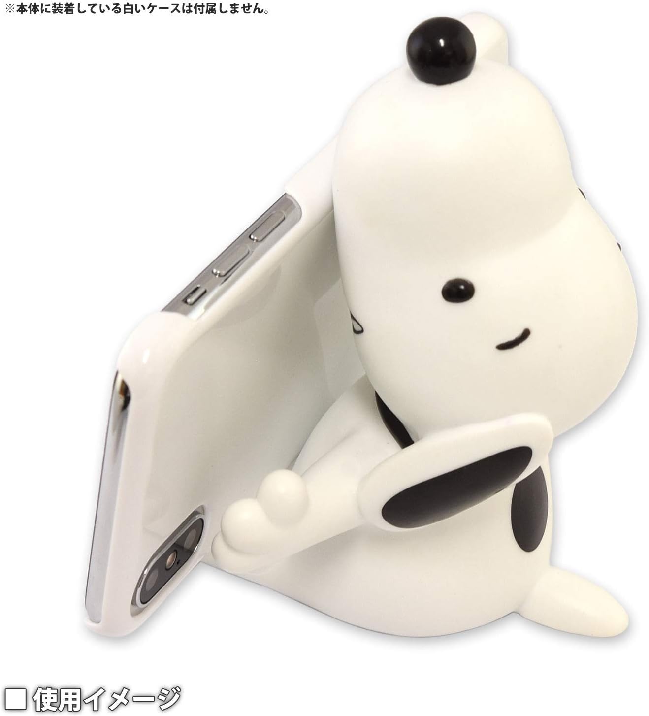 Gourmandies Peanuts Mascot Mobile Stand Snoopy White sng-433a